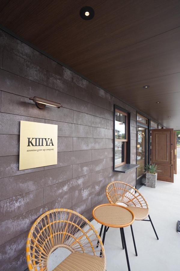 Kiiiya Cafe&Hostel 安昙野市 外观 照片